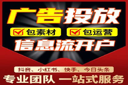 探索百度竞价账户托管的最佳实践：多行业成功案例剖析