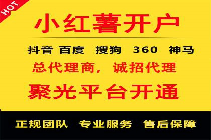 SEM广告案例分析：提升点击率技巧