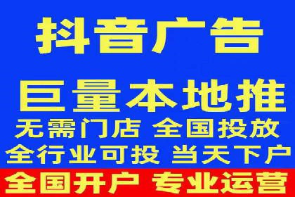 百度竞价账户托管案例：如何实现广告投放的精细化运营