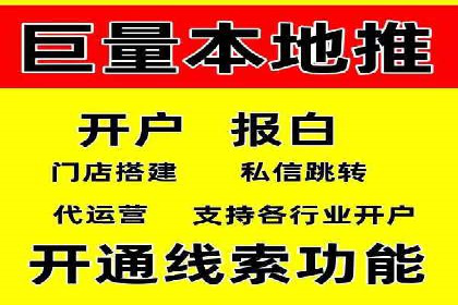 行业大咖的SEM实战经验分享及案例